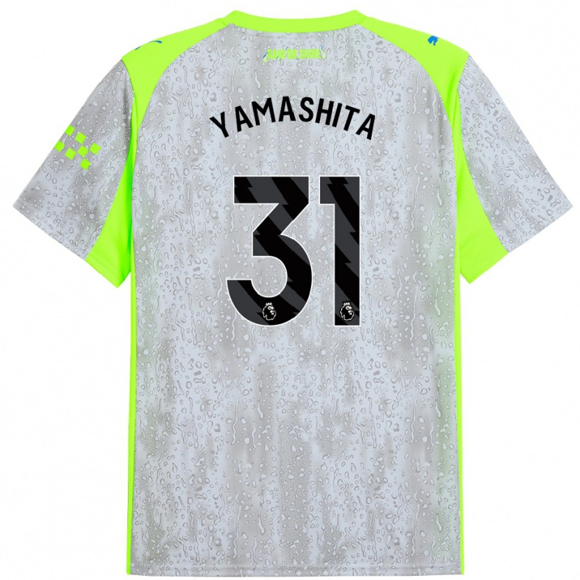 Danxen Bambino Maglia Ayaka Yamashita #31 Grigio Giallo Kit Gara Third 2025/26 Maglietta