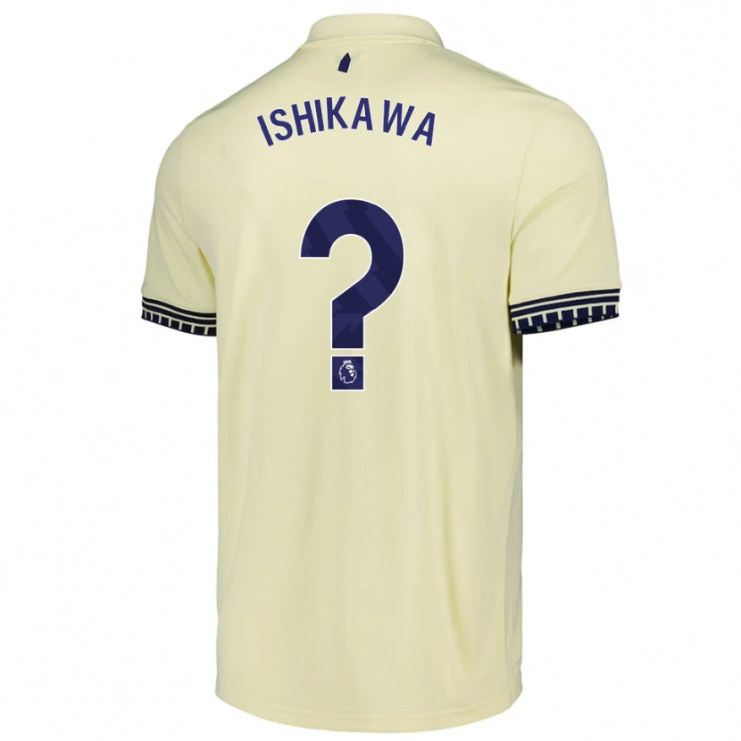 Danxen Uomo Maglia Rion Ishikawa #0 Bianco Sporco Nero Kit Gara Away 2025/26 Maglietta
