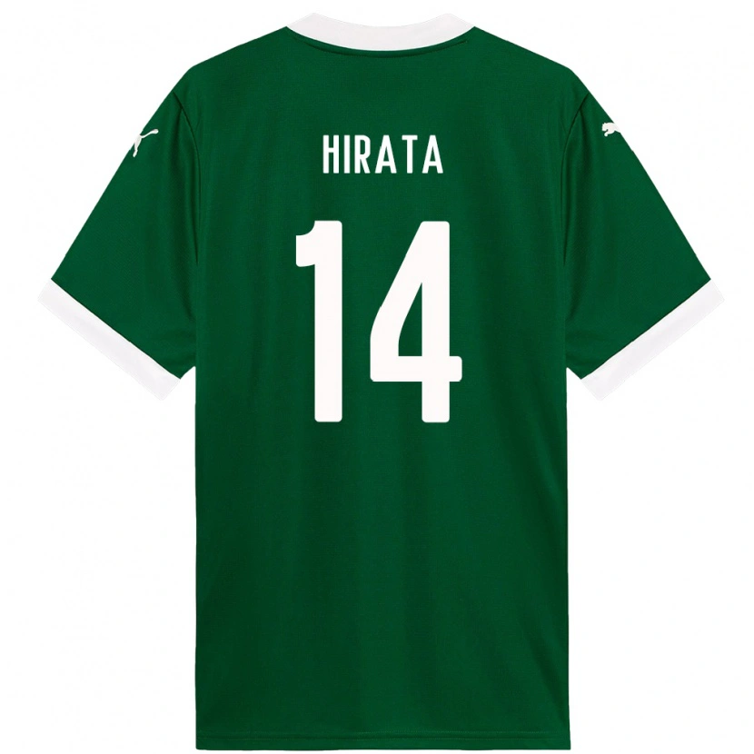 Danxen Bambino Maglia Bruna Hirata #14 Verde Bianco Kit Gara Home 2025/26 Maglietta