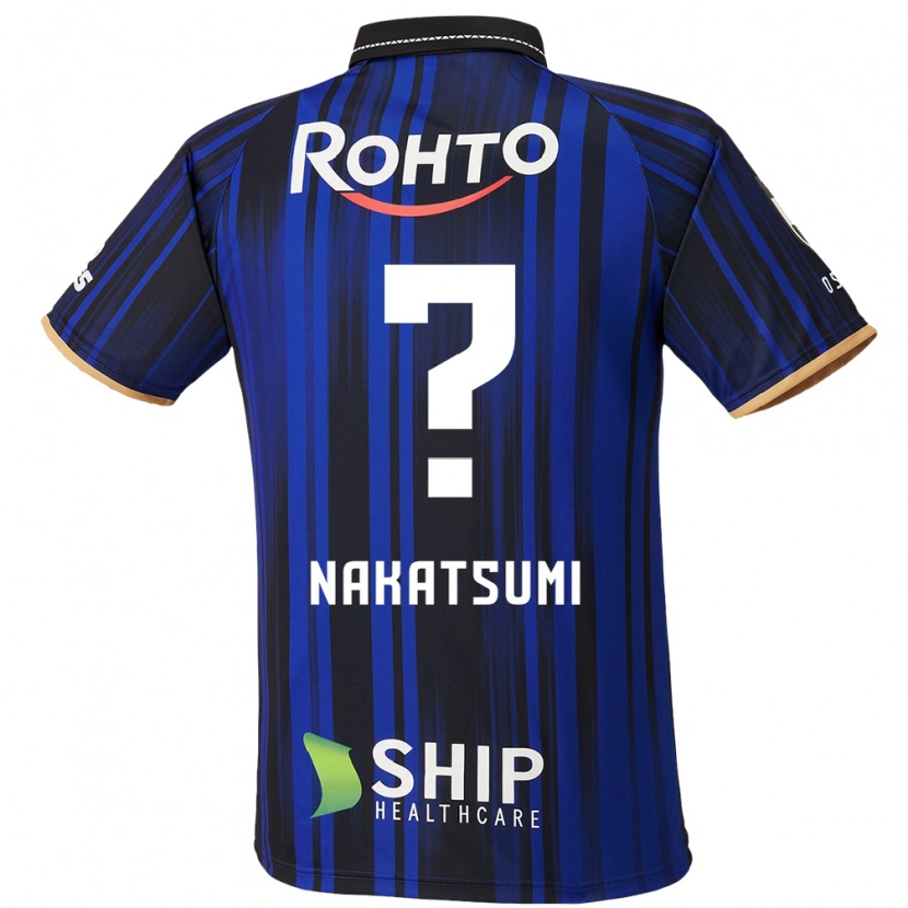 Danxen Bambino Maglia Naru Nakatsumi #0 Blu Bianco Nero Kit Gara Home 2025/26 Maglietta