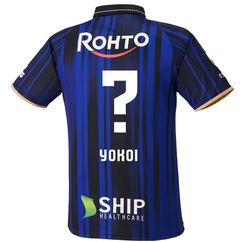 Danxen Bambino Maglia Yuya Yokoi #0 Blu Bianco Nero Kit Gara Home 2025/26 Maglietta