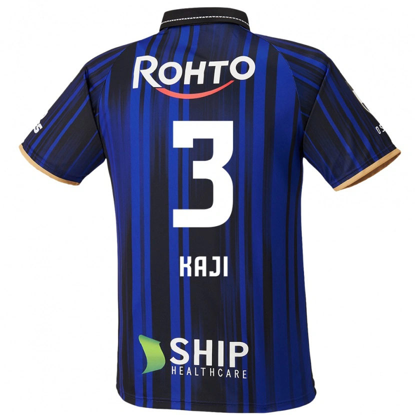 Danxen Bambino Maglia Rihito Kaji #3 Blu Bianco Nero Kit Gara Home 2025/26 Maglietta