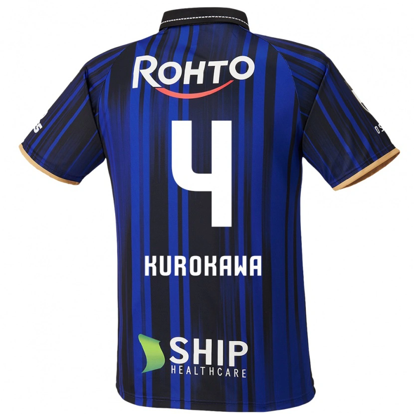 Danxen Bambino Maglia Keisuke Kurokawa #4 Blu Bianco Nero Kit Gara Home 2025/26 Maglietta