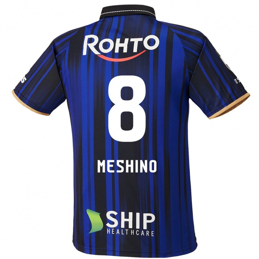 Danxen Bambino Maglia Ryotaro Meshino #8 Blu Bianco Nero Kit Gara Home 2025/26 Maglietta