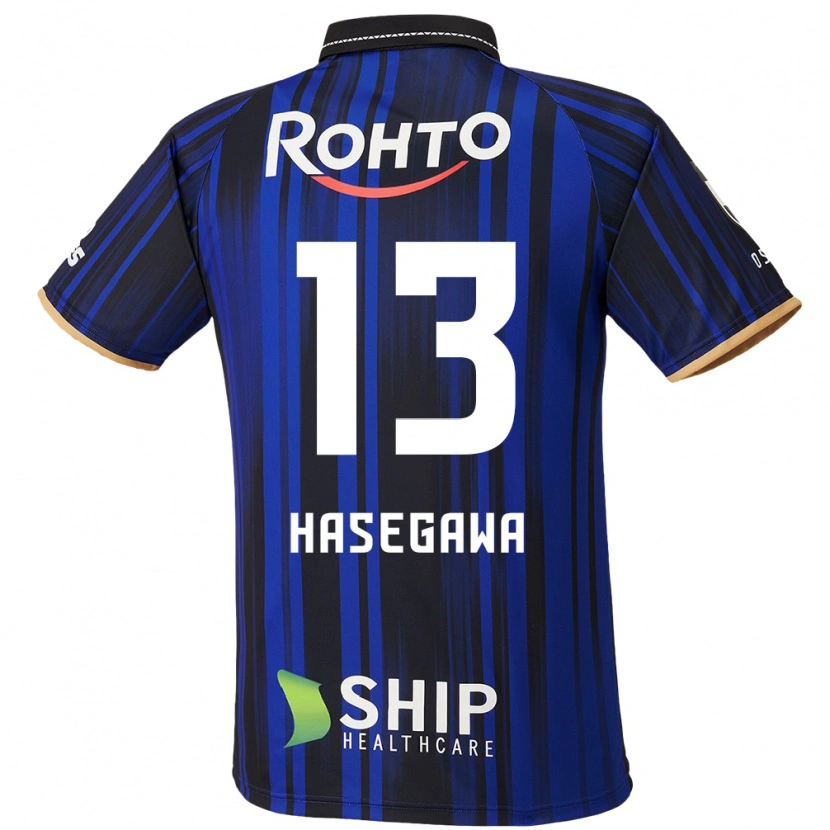 Danxen Bambino Maglia Kosei Hasegawa #13 Blu Bianco Nero Kit Gara Home 2025/26 Maglietta