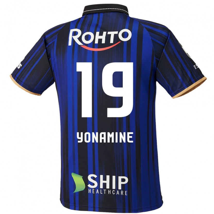 Danxen Bambino Maglia Kotaro Yonamine #19 Blu Bianco Nero Kit Gara Home 2025/26 Maglietta