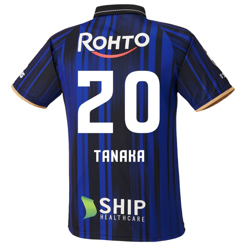 Danxen Bambino Maglia Hyoga Tanaka #20 Blu Bianco Nero Kit Gara Home 2025/26 Maglietta