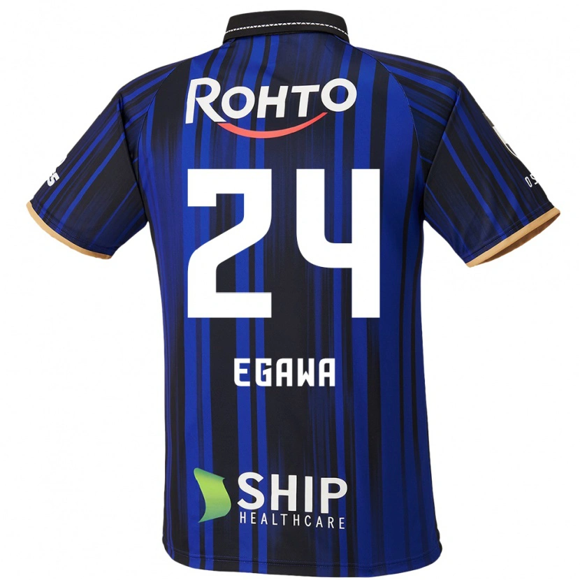 Danxen Bambino Maglia Yusei Egawa #24 Blu Bianco Nero Kit Gara Home 2025/26 Maglietta