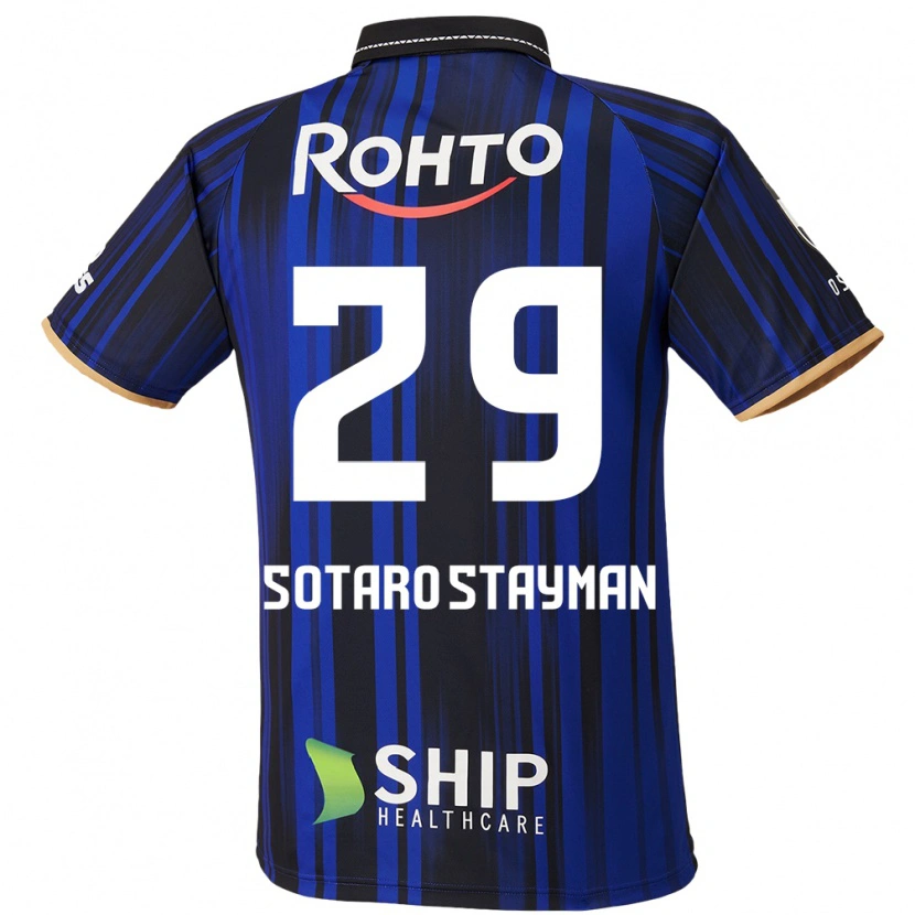 Danxen Bambino Maglia Joshua Sotaro Stayman #29 Blu Bianco Nero Kit Gara Home 2025/26 Maglietta