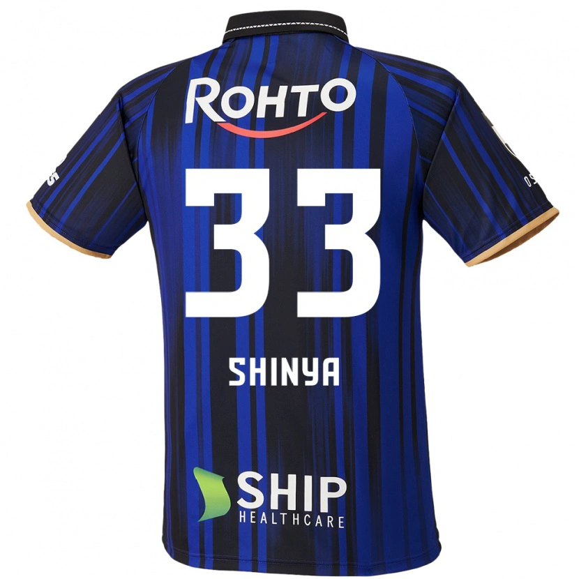 Danxen Bambino Maglia Shinya Nakano #33 Blu Bianco Nero Kit Gara Home 2025/26 Maglietta