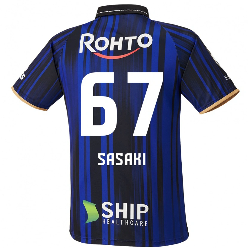 Danxen Bambino Maglia Shogo Sasaki #67 Blu Bianco Nero Kit Gara Home 2025/26 Maglietta