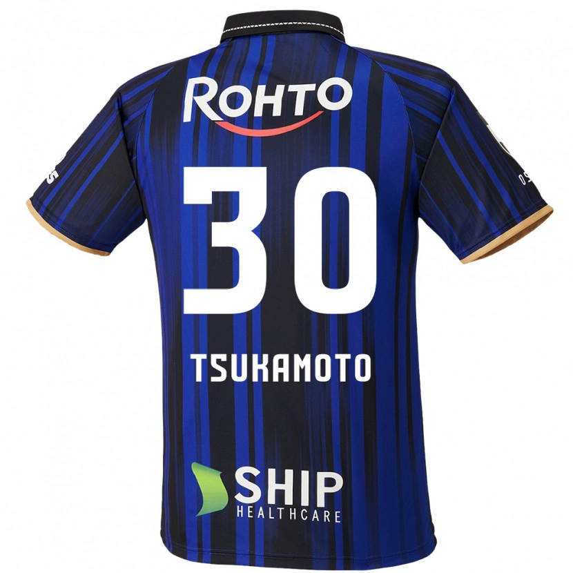 Danxen Bambino Maglia Dai Tsukamoto #30 Blu Bianco Nero Kit Gara Home 2025/26 Maglietta