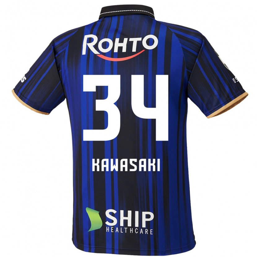 Danxen Bambino Maglia Shuhei Kawasaki #34 Blu Bianco Nero Kit Gara Home 2025/26 Maglietta