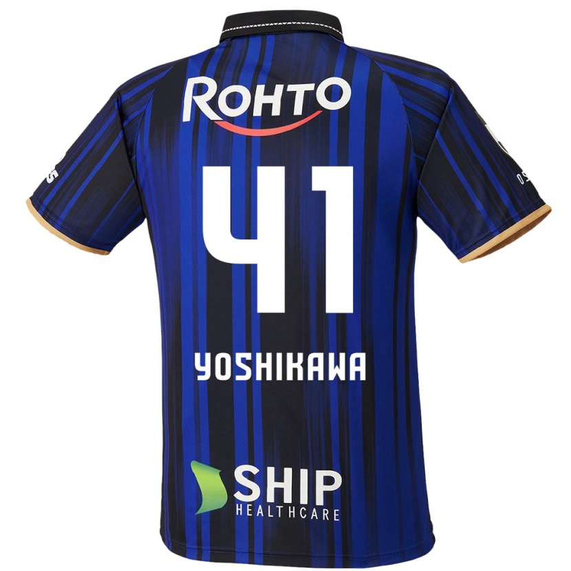 Danxen Bambino Maglia Naoki Yoshikawa #41 Blu Bianco Nero Kit Gara Home 2025/26 Maglietta