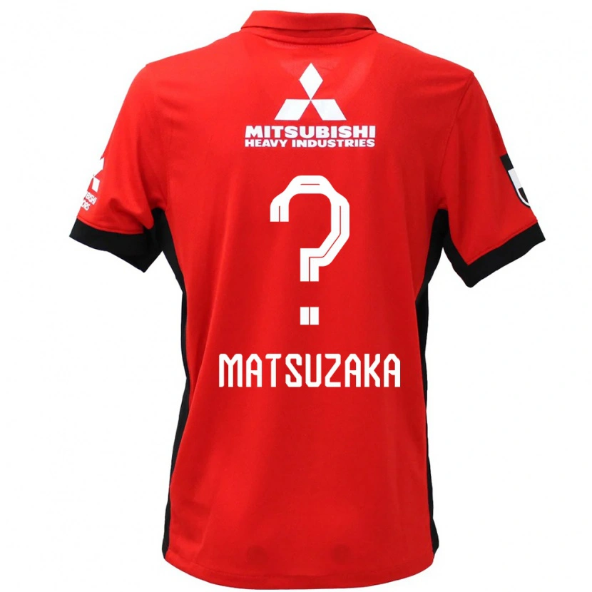 Danxen Bambino Maglia Aoi Matsuzaka #0 Rosso Bianco Kit Gara Home 2025/26 Maglietta