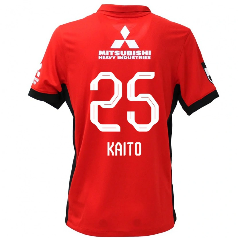 Danxen Bambino Maglia Kaito Yasui #25 Rosso Bianco Kit Gara Home 2025/26 Maglietta