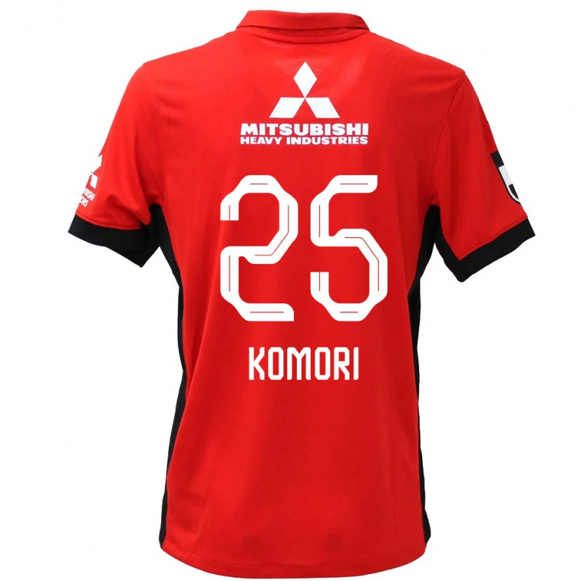 Danxen Bambino Maglia Haruki Komori #25 Rosso Bianco Kit Gara Home 2025/26 Maglietta