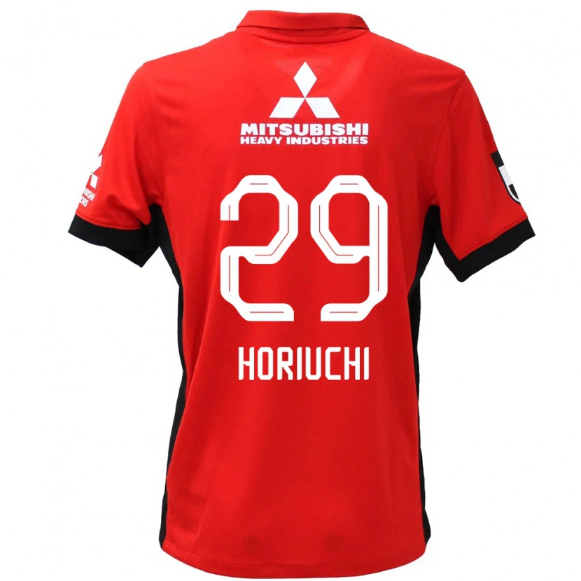 Danxen Bambino Maglia Yota Horiuchi #29 Rosso Bianco Kit Gara Home 2025/26 Maglietta