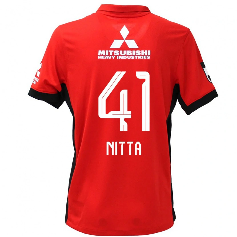 Danxen Bambino Maglia Rio Nitta #41 Rosso Bianco Kit Gara Home 2025/26 Maglietta
