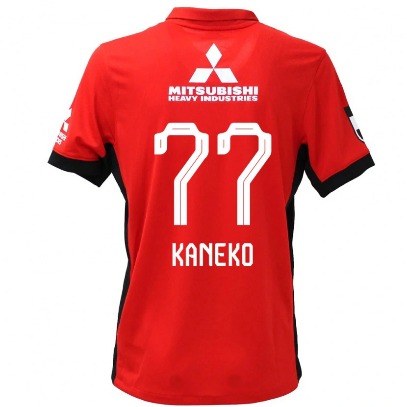 Danxen Bambino Maglia Takuro Kaneko #77 Rosso Bianco Kit Gara Home 2025/26 Maglietta