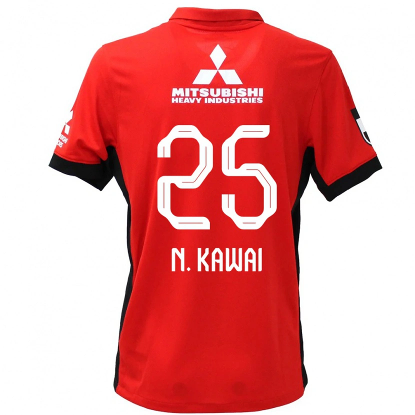 Danxen Bambino Maglia Nonoko Kawai #25 Rosso Bianco Kit Gara Home 2025/26 Maglietta