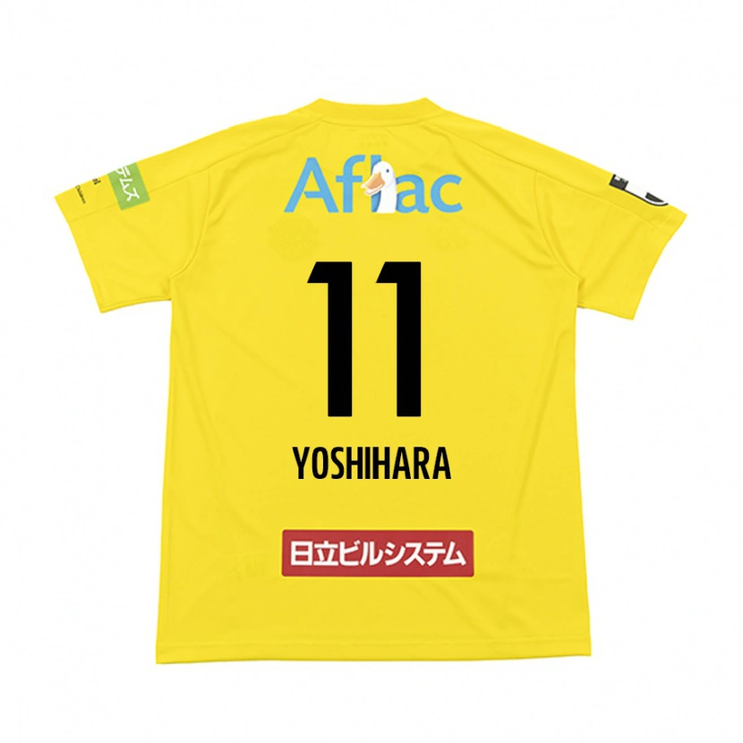 Danxen Bambino Maglia Futo Yoshihara #11 Nero Giallo Kit Gara Home 2025/26 Maglietta