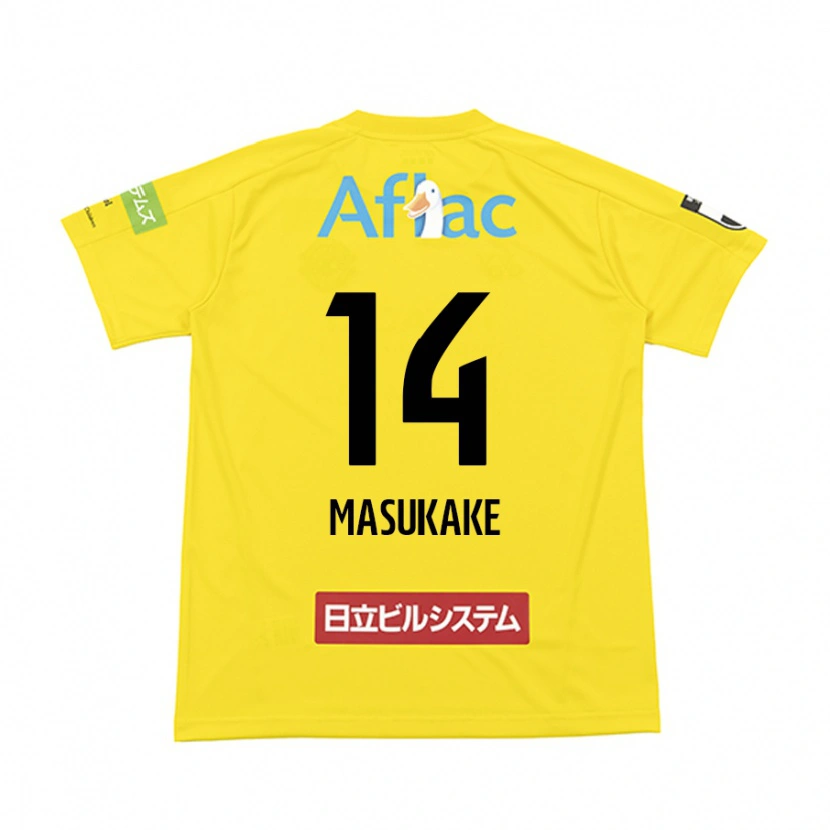 Danxen Bambino Maglia Sogo Masukake #14 Nero Giallo Kit Gara Home 2025/26 Maglietta