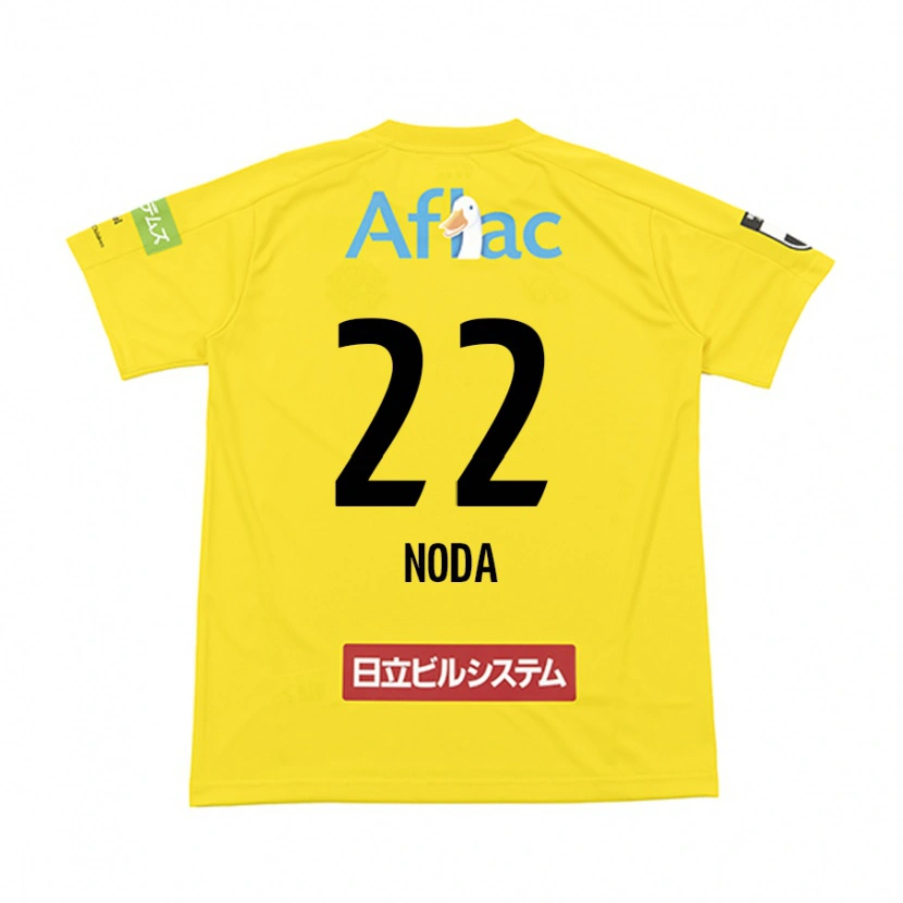 Danxen Bambino Maglia Hiroki Noda #22 Nero Giallo Kit Gara Home 2025/26 Maglietta
