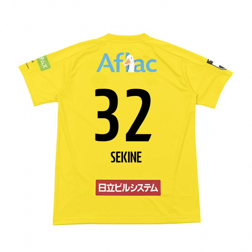 Danxen Bambino Maglia Hiroki Sekine #32 Nero Giallo Kit Gara Home 2025/26 Maglietta