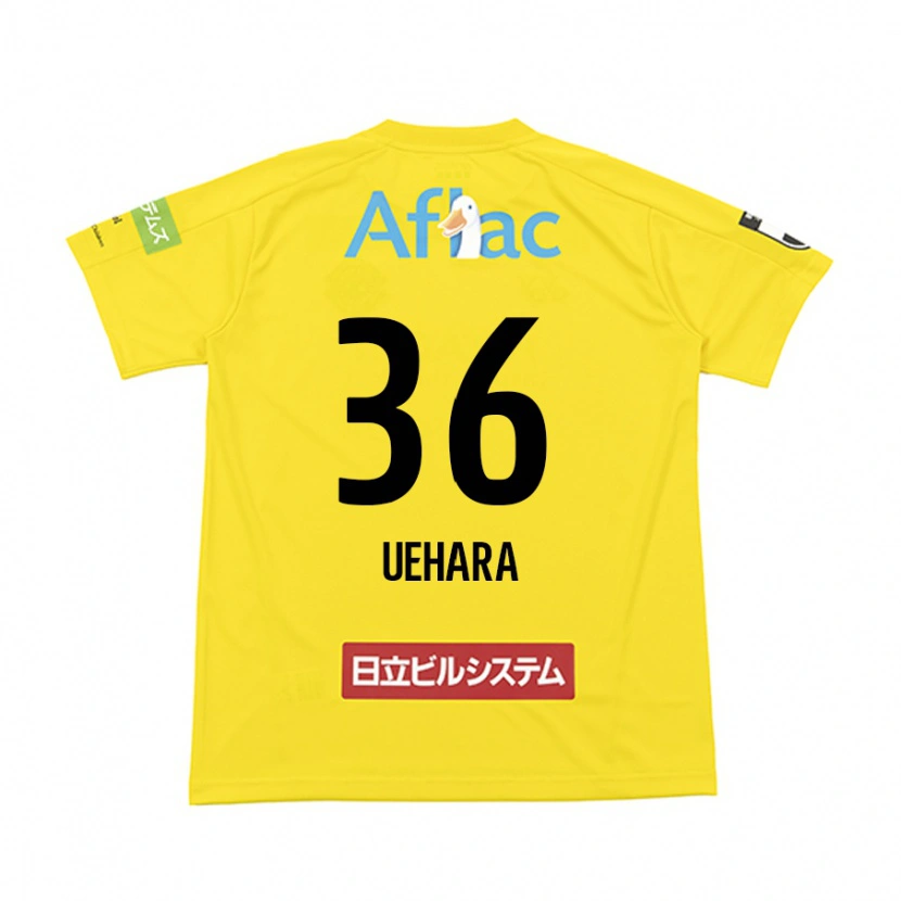 Danxen Bambino Maglia Reo Uehara #36 Nero Giallo Kit Gara Home 2025/26 Maglietta