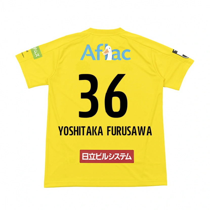Danxen Bambino Maglia Nabel Yoshitaka Furusawa #36 Nero Giallo Kit Gara Home 2025/26 Maglietta