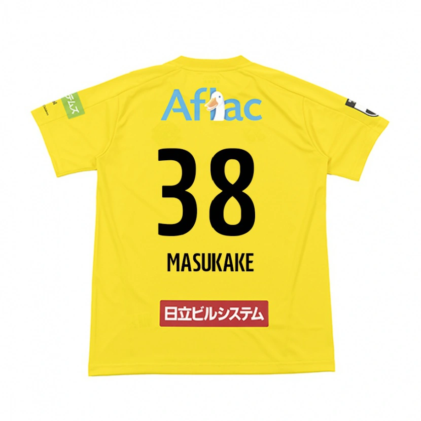 Danxen Bambino Maglia Yugo Masukake #38 Nero Giallo Kit Gara Home 2025/26 Maglietta