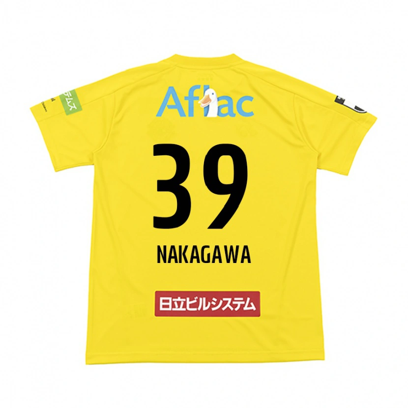 Danxen Bambino Maglia Nobuteru Nakagawa #39 Nero Giallo Kit Gara Home 2025/26 Maglietta