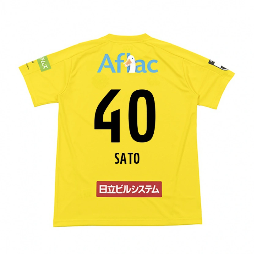 Danxen Bambino Maglia Raku Sato #40 Nero Giallo Kit Gara Home 2025/26 Maglietta