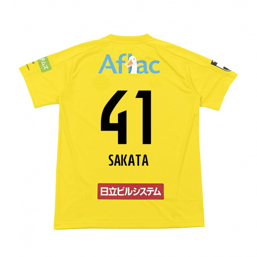 Danxen Bambino Maglia Daiki Sakata #41 Nero Giallo Kit Gara Home 2025/26 Maglietta