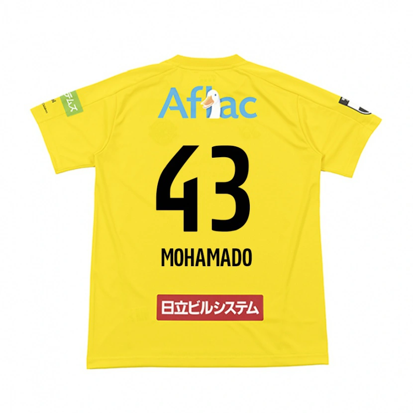 Danxen Bambino Maglia Faruzansana Mohamado #43 Nero Giallo Kit Gara Home 2025/26 Maglietta