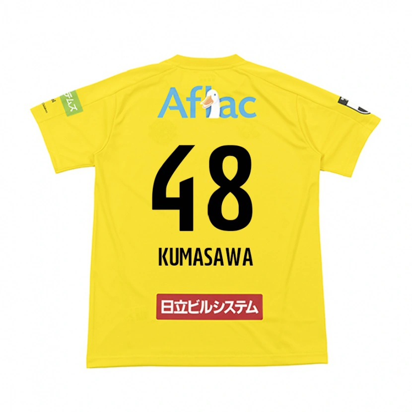 Danxen Bambino Maglia Kazuki Kumasawa #48 Nero Giallo Kit Gara Home 2025/26 Maglietta