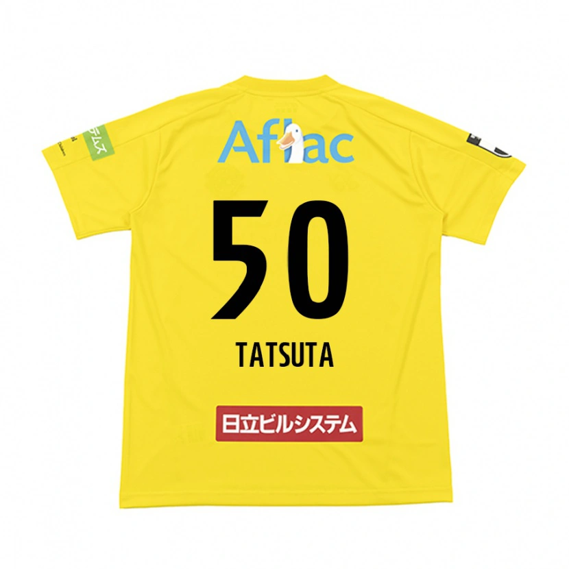 Danxen Bambino Maglia Yugo Tatsuta #50 Nero Giallo Kit Gara Home 2025/26 Maglietta