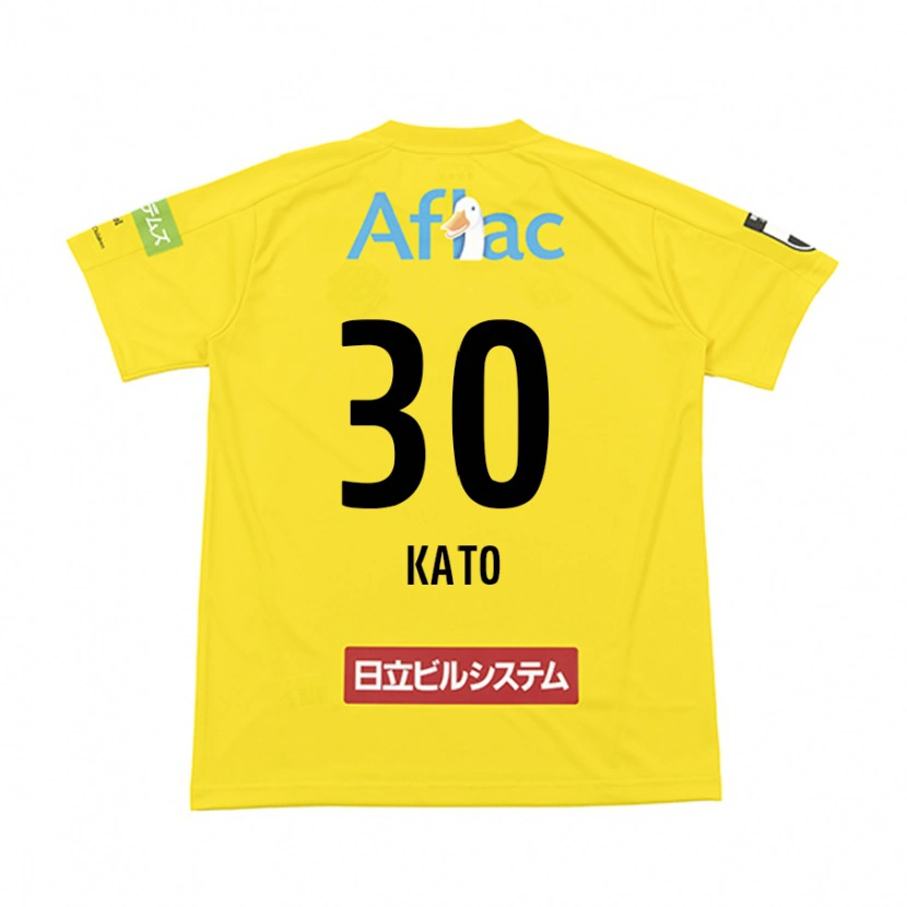 Danxen Bambino Maglia Takuto Kato #30 Nero Giallo Kit Gara Home 2025/26 Maglietta