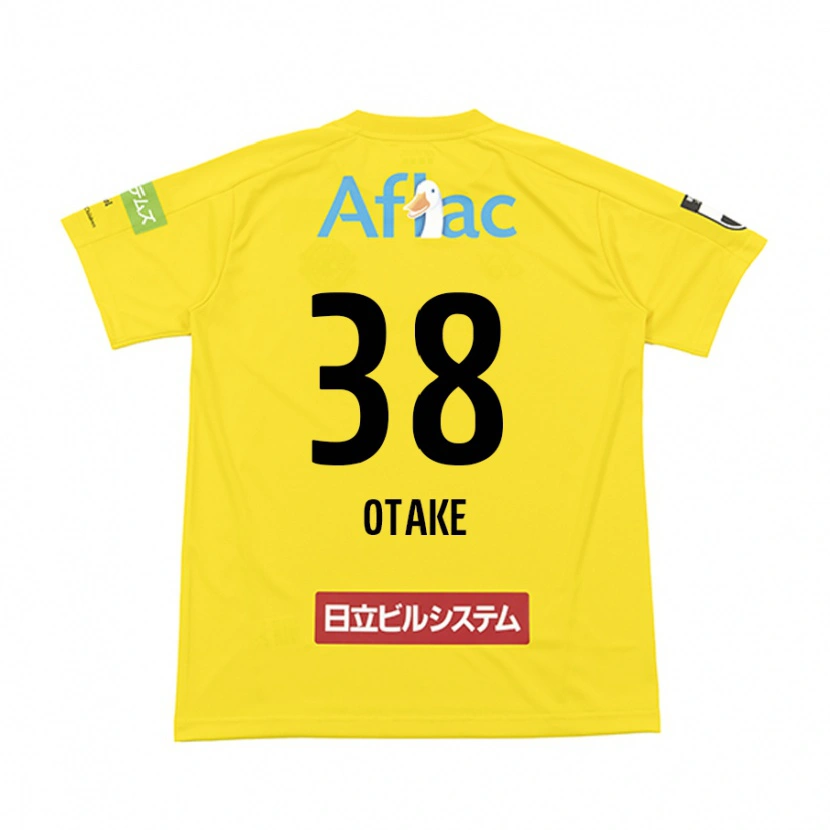 Danxen Bambino Maglia Takuma Otake #38 Nero Giallo Kit Gara Home 2025/26 Maglietta