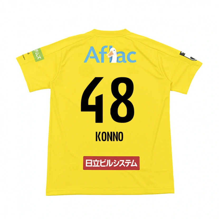 Danxen Bambino Maglia Katsuhiro Konno #48 Nero Giallo Kit Gara Home 2025/26 Maglietta