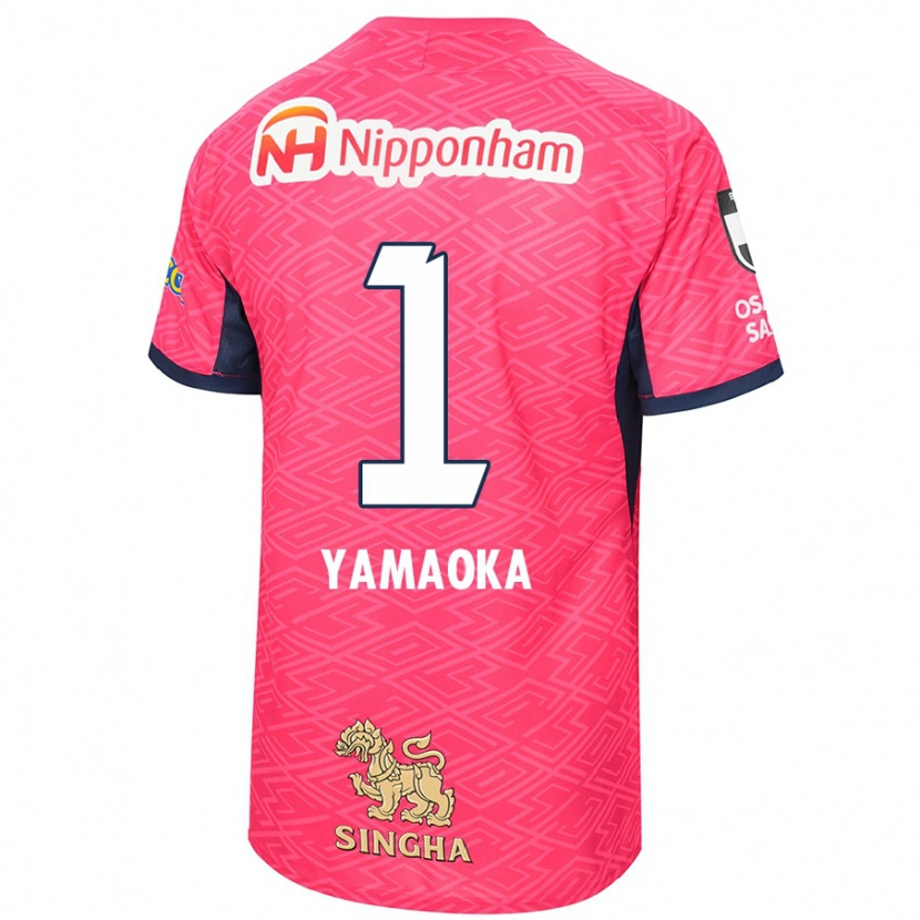 Danxen Bambino Maglia Kumpei Yamaoka #1 Rosa Sakura Bianco Kit Gara Home 2025/26 Maglietta