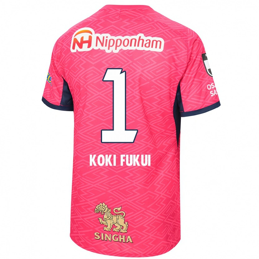 Danxen Bambino Maglia Koki Fukui #1 Rosa Sakura Bianco Kit Gara Home 2025/26 Maglietta