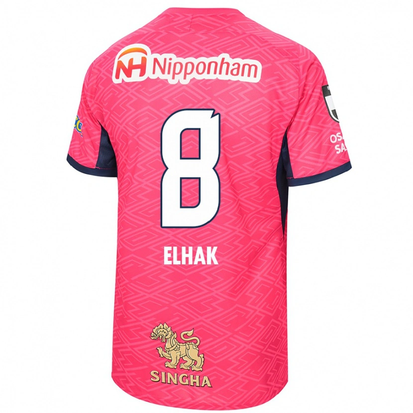 Danxen Bambino Maglia Akuro Elhak #8 Rosa Sakura Bianco Kit Gara Home 2025/26 Maglietta