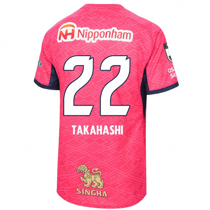 Danxen Bambino Maglia Niko Takahashi #22 Rosa Sakura Bianco Kit Gara Home 2025/26 Maglietta