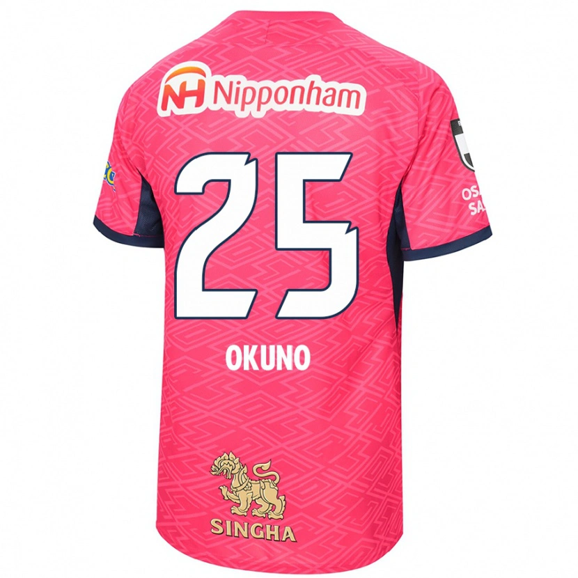 Danxen Bambino Maglia Hiroaki Okuno #25 Rosa Sakura Bianco Kit Gara Home 2025/26 Maglietta