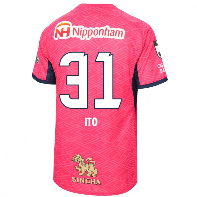 Danxen Bambino Maglia Nagomu Ito #31 Rosa Sakura Bianco Kit Gara Home 2025/26 Maglietta