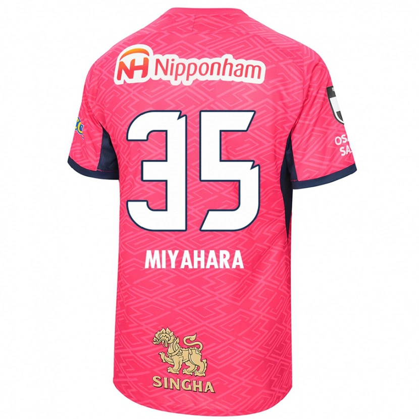 Danxen Bambino Maglia Jinta Miyahara #35 Rosa Sakura Bianco Kit Gara Home 2025/26 Maglietta