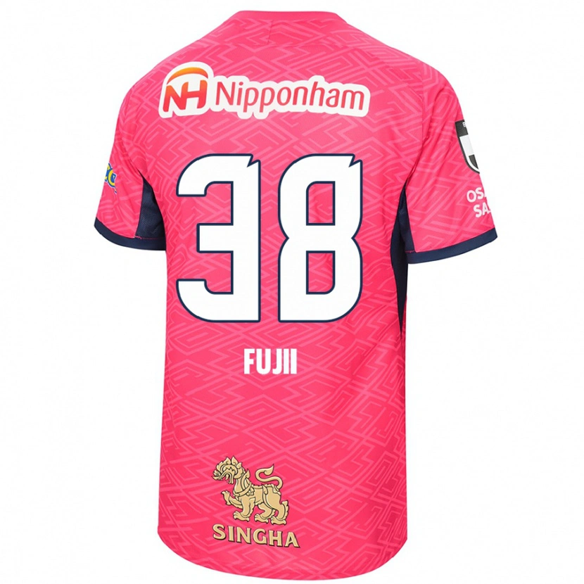 Danxen Bambino Maglia Ryuya Fujii #38 Rosa Sakura Bianco Kit Gara Home 2025/26 Maglietta