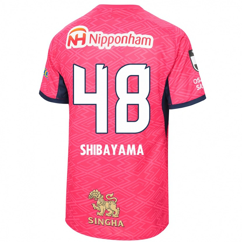 Danxen Bambino Maglia Masaya Shibayama #48 Rosa Sakura Bianco Kit Gara Home 2025/26 Maglietta